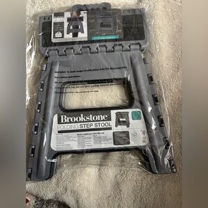 Brookstone Gray Folding Step Stool